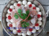 食品模型与盐雕冰雕制作技术培训酿出财富 培训富翁